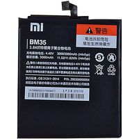 Аккумулятор для телефона Копия Xiaomi BM35