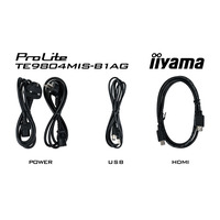 Информационная панель Iiyama ProLite LH7542UHS-B3