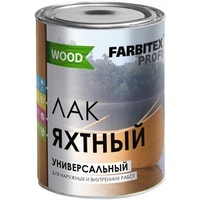 Лак Farbitex Profi Wood Яхтный универсальный 2.6 л