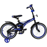 Детский велосипед Heam Next 18 (чёрный/синий)