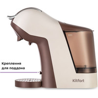 Капсульная кофеварка Kitfort KT-7448