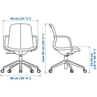 Кресло Ikea Лонгфьелль 693.117.64 (гуннаред бежевый/белый)