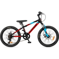 Детский велосипед Totem Sunshine 20 2021 (черный)