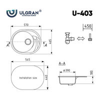 Кухонная мойка Ulgran U-403 (343 антрацит)
