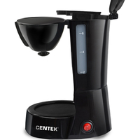 Капельная кофеварка CENTEK CT-1143