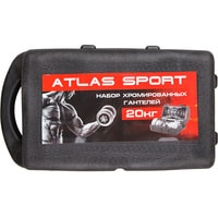 Набор гантелей Atlas Sport хромированные в чемодане 20 кг (2x10 кг)