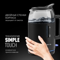 Электрический чайник Polaris PWK 1545CGL Water Way Pro (черный)