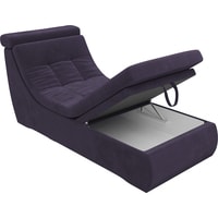 Элемент модульного дивана Лига диванов Холидей люкс 105634 (велюр, фиолетовый)