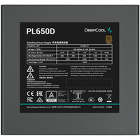 Блок питания DeepCool PL550D