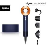 Фен Dyson HD08 Supersonic (берлинская лазурь/медный)