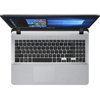 Ноутбук ASUS X507MA-EJ012T