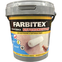 Акриловая грунтовка Farbitex бетоноконтакт (1.1 кг)