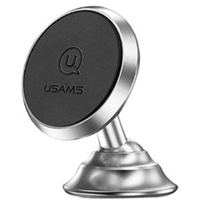 Держатель для смартфона Usams US-ZJ023 (серебристый)