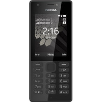 Кнопочный телефон Nokia 216 Dual SIM Black