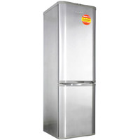 Холодильник Орск 175 (нержавеющая сталь)