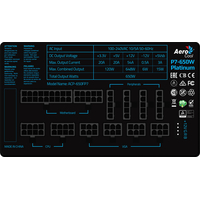 Блок питания AeroCool Project7 P7-650W Platinum