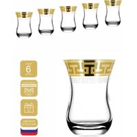 Набор стаканов Promsiz EAV03-511/S/Z/6 (6 шт)