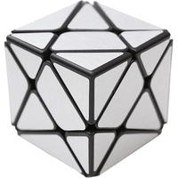 Головоломка FanXin Кубик Трансформер MC581-5.7R (серебристый)