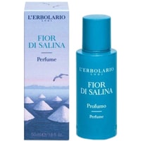 Парфюмерная вода L'Erbolario Fior di Salina EdP (50 мл)