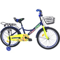 Детский велосипед Krakken Spike 16 2022 (синий)