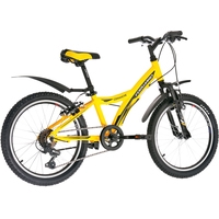Детский велосипед Forward Comanche 2.0 (желтый, 2018)