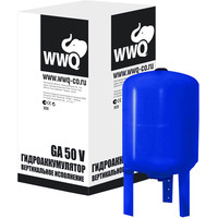 Гидроаккумулятор WWQ GA50V