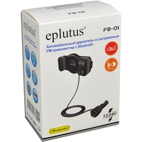 FM-модулятор Eplutus FB-01