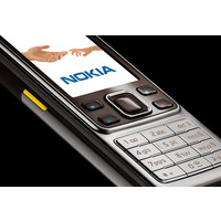 Мобильный телефон Nokia 6301