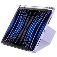 Чехол для планшета Baseus Minimalist Series Protective Case для Apple iPad Pro 11 (фиолетовый)