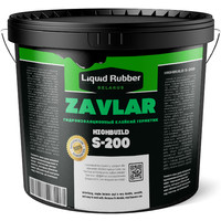 Мастика Liquid Rubber HighBuild S-200/ZavLar (10 кг) в Гродно