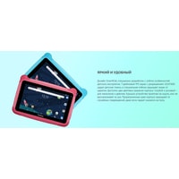 Планшет Prestigio SmartKids Три Кота 16GB (голубой)