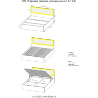 Кровать SV-Мебель ВМ-15 160х200 6248 (сосна карелия)
