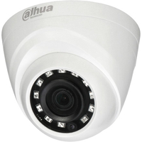 CCTV-камера Dahua DH-HAC-HDW1400RP-0280B-S2