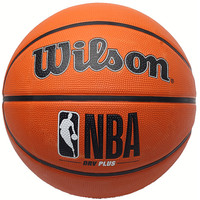 Баскетбольный мяч Wilson DRV Plus WTB9200XB05 (5 размер)