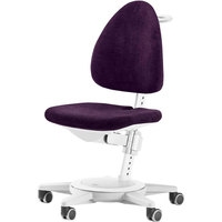 Детское ортопедическое кресло Moll Maximo Trend (белый/nightshade)