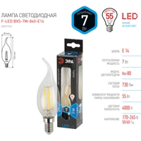 Светодиодная лампочка ЭРА F-LED BXS-7W-840-E14 Б0027945