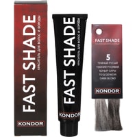 Краска для бороды Kondor Fast Shade 5 темный русый 60 мл
