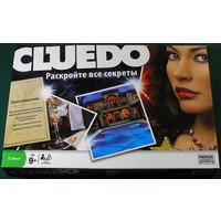 Настольная игра Hasbro Клуэдо (Cluedo)