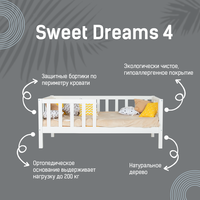 Кровать Millwood Sweet Dreams - 4 (сосна белая)