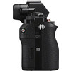 Беззеркальный фотоаппарат Sony a7S Kit 55mm (ILCE-7S)