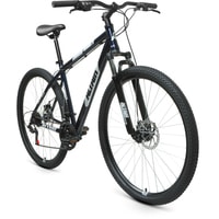 Велосипед Altair AL 29 D р.19 2021 (синий)