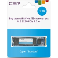 SSD CBR Standard 1TB SSD-001TB-M.2-ST22