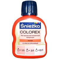 Колеровочная краска Sniezka Colorex 0.1 л (№22, красно-оранжевый)