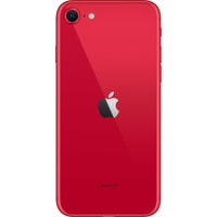 Смартфон Apple iPhone SE 128GB (с гарнитурой и адаптером, красный)