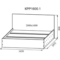 Кровать ДСВ Ронда КРР 1600.1 200x160 (венге)