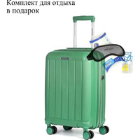 Чемодан-спиннер Mironpan 11197-2 55 см (весенний зеленый)
