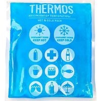 Аккумулятор холода THERMOS Gel Pack Hot&Cold-350