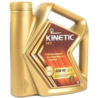 Трансмиссионное масло Роснефть Kinetic MT 80W90 4 л