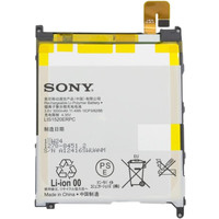 Аккумулятор для телефона Копия Sony Xperia Z Ultra [LIS1520ERPC]