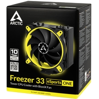Кулер для процессора Arctic Freezer 33 eSports One (желтый)